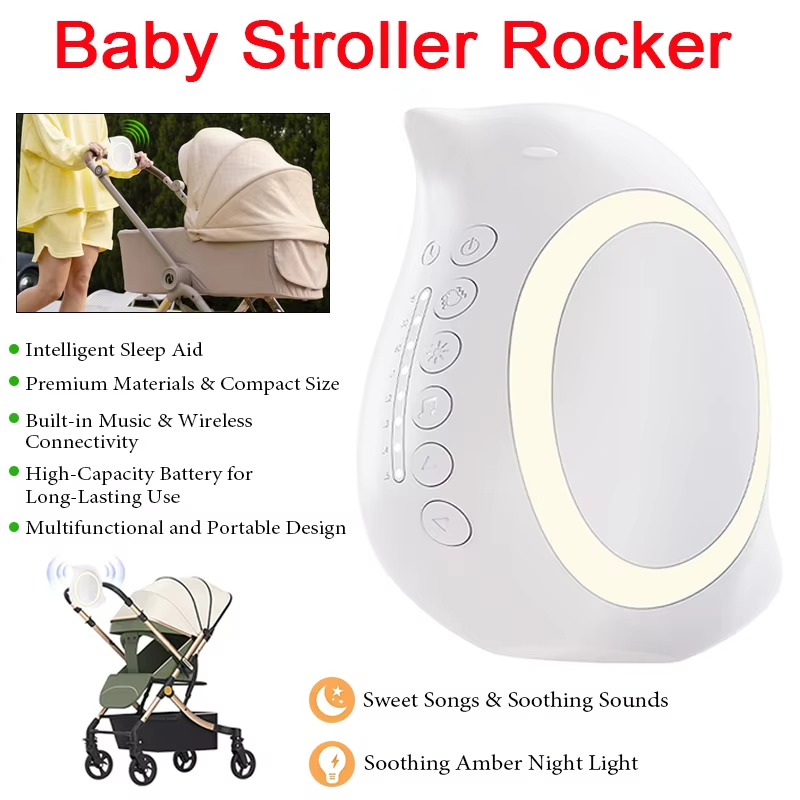 휴대용 야외 아기 유모차 로커, 야간 조명, 다기능 무 - Outdoor Lighting Wireless 리뷰 및 가격